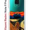 Чехол-накладка Xiaomi Redmi Note 9 Pro/Redmi Note 9S/Redmi Note 9 Pro Max Kruche Print Cookie Scream
