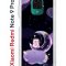 Чехол-накладка Xiaomi Redmi Note 9 Pro/Redmi Note 9 Pro Max/Redmi Note 9S Kruche Print Сон медвежонка