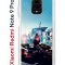 Чехол-накладка Xiaomi Redmi Note 9 Pro/Redmi Note 9S/Redmi Note 9 Pro Max Kruche Print Киберпанк