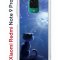 Чехол-накладка Xiaomi Redmi Note 9 Pro  (588932) Kruche PRINT Лунный кот