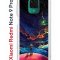 Чехол-накладка Xiaomi Redmi Note 9 Pro/Redmi Note 9 Pro Max/Redmi Note 9S Kruche Print Маленький принц
