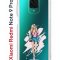 Чехол-накладка Xiaomi Redmi Note 9 Pro/Note 9S/Note 9 Pro Max Kruche Print Fashion Girl
