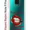 Чехол-накладка Xiaomi Redmi Note 9 Pro/Note 9S/Note 9 Pro Max Kruche Print Red lipstick