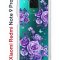 Чехол-накладка Xiaomi Redmi Note 9 Pro/Note 9S/Note 9 Pro Max Kruche Print Roses