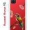 Чехол-накладка Huawei Honor 9S  (588929) Kruche PRINT Колибри