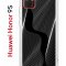 Чехол-накладка Huawei Honor 9S/Huawei Y5p Kruche Print Line black