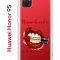 Чехол-накладка Huawei Honor 9S/Y5p 2020 Kruche Print Red lipstick