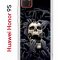Чехол-накладка Huawei Honor 9S/Y5p 2020 Kruche Print Skull Hands