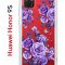 Чехол-накладка Huawei Honor 9S/Y5p 2020 Kruche Print Roses