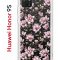 Чехол-накладка Huawei Honor 9S/Huawei Y5p Kruche Print Нежность