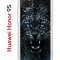 Чехол-накладка Huawei Honor 9S/Huawei Y5p Kruche Print Дикий леопард