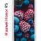 Чехол-накладка Huawei Honor 9S  (588929) Kruche PRINT Fresh berries