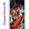 Чехол-накладка Huawei Honor 9S  (588929) Kruche PRINT Кои