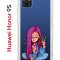 Чехол-накладка Huawei Honor 9S  (588929) Kruche PRINT Pink Hair