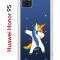 Чехол-накладка Huawei Honor 9S/Y5p 2020 Kruche Print Единорожка