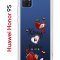 Чехол-накладка Huawei Honor 9S/Y5p 2020 Kruche Print Ягодный микс