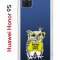 Чехол-накладка Huawei Honor 9S/Y5p 2020 Kruche Print Сова в очках