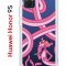 Чехол-накладка Huawei Honor 9S/Huawei Y5p Kruche Print Розовая Пантера