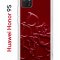 Чехол-накладка Huawei Honor 9S  (588929) Kruche PRINT Dior