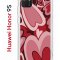 Чехол-накладка Huawei Honor 9S  (588929) Kruche PRINT Сердечки