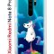 Чехол-накладка Xiaomi Redmi Note 8 Pro Kruche Print Flying Unicorn
