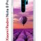 Чехол-накладка Xiaomi Redmi Note 8 Pro Kruche Print Лавандовый рай
