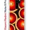 Чехол-накладка Xiaomi Redmi Note 8 Pro (585138) Kruche PRINT Orange