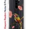 Чехол-накладка Xiaomi Redmi Note 8 Pro Kruche Print Колибри