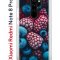 Чехол-накладка Xiaomi Redmi Note 8 Pro Kruche Print Fresh berries