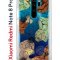 Чехол-накладка Xiaomi Redmi Note 8 Pro (585138) Kruche PRINT Ягоды и Цветы