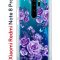 Чехол-накладка Xiaomi Redmi Note 8 Pro Kruche Print Roses