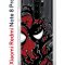 Чехол-накладка Xiaomi Redmi Note 8 Pro (585138) Kruche PRINT Spider-Man-Venom