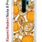 Чехол-накладка Xiaomi Redmi Note 8 Pro (585138) Kruche PRINT Апельсины
