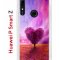 Чехол-накладка Huawei P Smart Z/Y9 Prime 2019/Honor 9X Kruche Print Pink heart