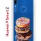 Чехол-накладка Huawei P Smart Z (588928) Kruche PRINT Donuts