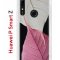 Чехол-накладка Huawei P Smart Z/Y9 Prime 2019/Honor 9X Kruche Print Pink and white