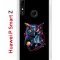 Чехол-накладка Huawei P Smart Z/Y9 Prime 2019/Honor 9X Kruche Print Retro Owl