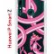 Чехол-накладка Huawei P Smart Z (588928) Kruche PRINT Розовая Пантера