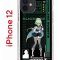 Чехол-накладка Apple iPhone 12  (588925) Kruche PRINT Sucrose Genshin