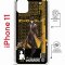 Чехол-накладка Apple iPhone 11 (598920) Kruche PRINT Zhongli Genshin
