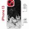 Чехол-накладка Apple iPhone 13 (610629) Kruche PRINT Разводы краски