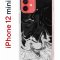 Чехол-накладка Apple iPhone 12 mini (588924) Kruche PRINT Разводы краски