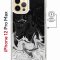 Чехол-накладка iPhone 12 Pro Max Kruche Magnet Print Разводы краски