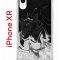 Чехол-накладка iPhone XR Kruche Print Разводы краски