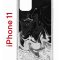 Чехол-накладка iPhone 11 Kruche Print Разводы краски