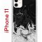 Чехол-накладка iPhone 11 Kruche Print Разводы краски