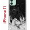 Чехол-накладка iPhone 11 Kruche Print Разводы краски