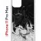 Чехол-накладка iPhone 11 Pro Max Kruche Print Разводы краски