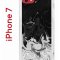 Чехол-накладка Apple iPhone 7 (580667) Kruche PRINT Разводы краски