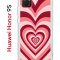 Чехол-накладка Huawei Honor 9S/Huawei Y5p Kruche Print Сердце